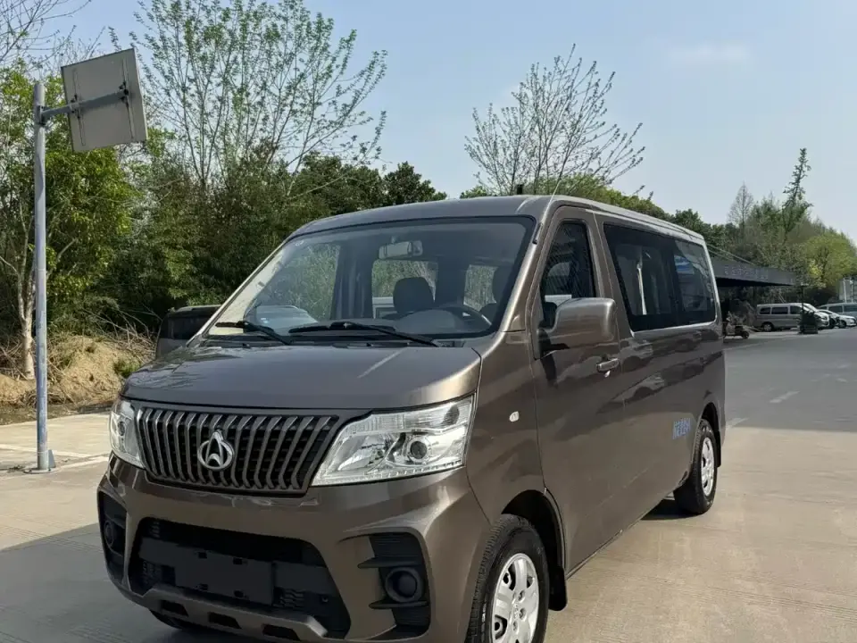 Changan Kaicheng Changan Ruixing M60 Model 1.5L Standard China VI 6 Seats DAM15KR 2021