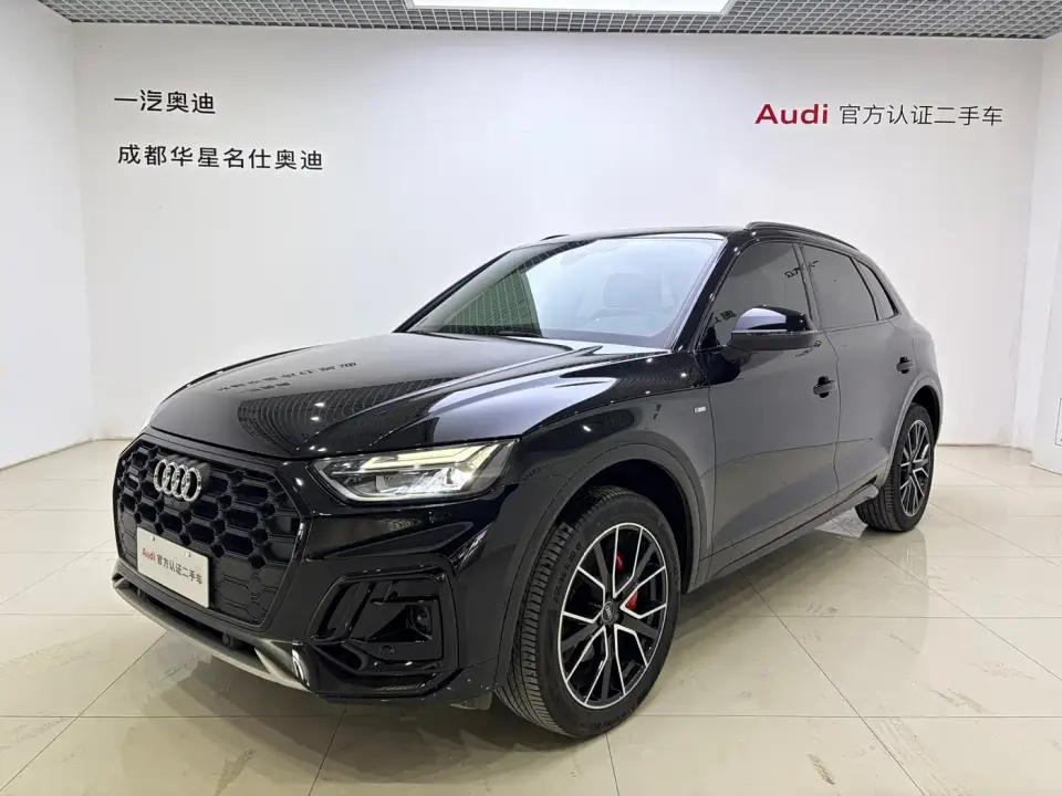Audi Q5L Model 45 TFSI Luxury Dynamic 2024