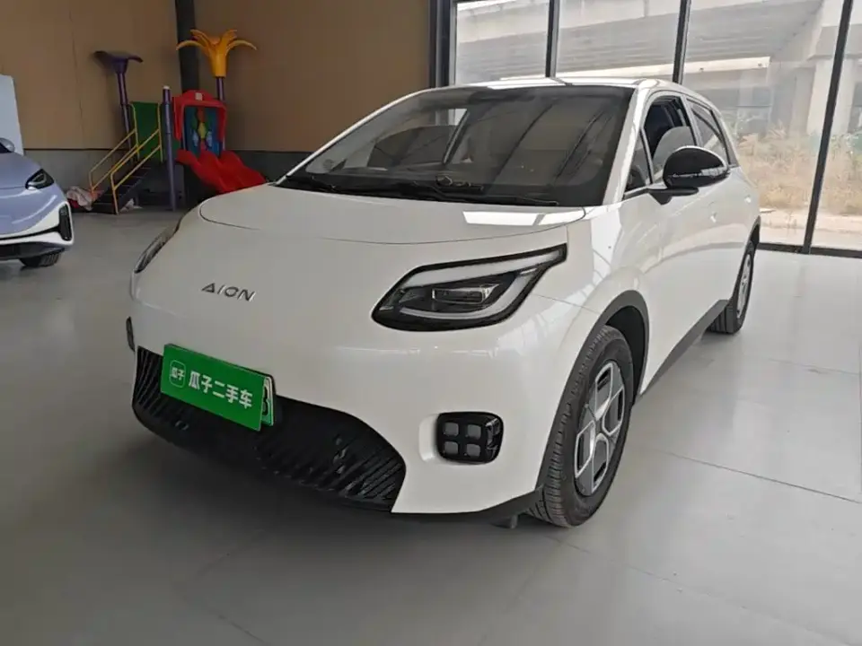 Aion UT 330 Smart Enjoyment Edition 2025