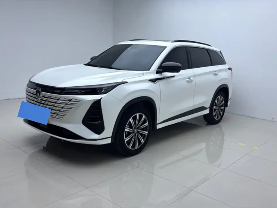 Changan CS75 PLUS 3rd Generation Champion Edition 1.5T Smart Drive Power Type 2024