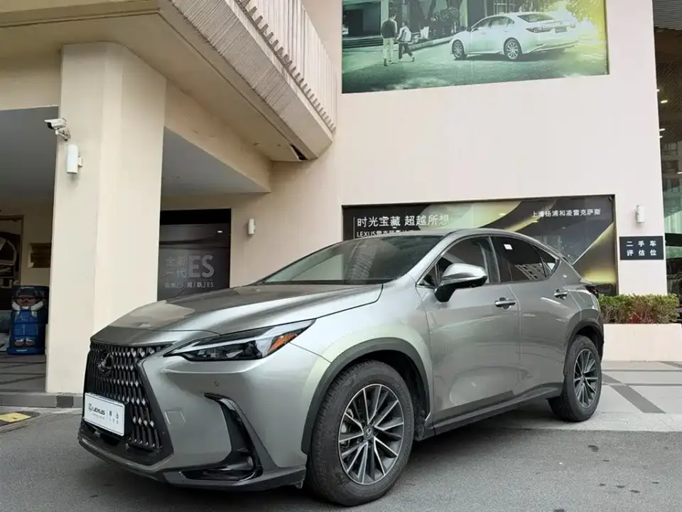Lexus NX 350h FWD Joy Creation Edition 2025