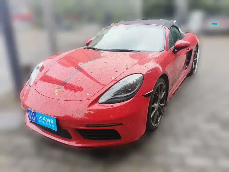 Porsche 718 Boxster 2.0T 2022