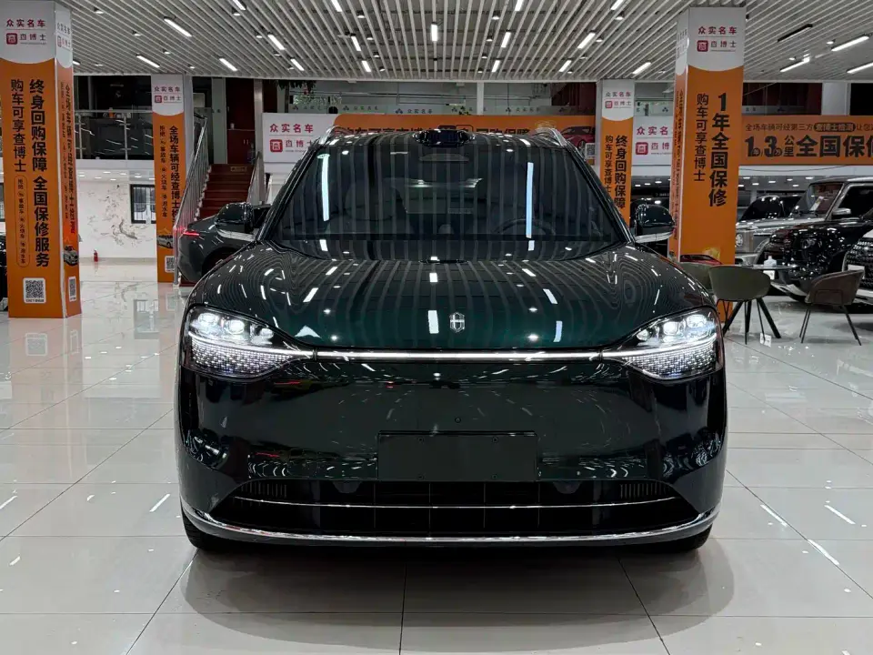 AITO Wenjie AITO M9 Extended Range Ultra 42kWh 6-Seater 2024