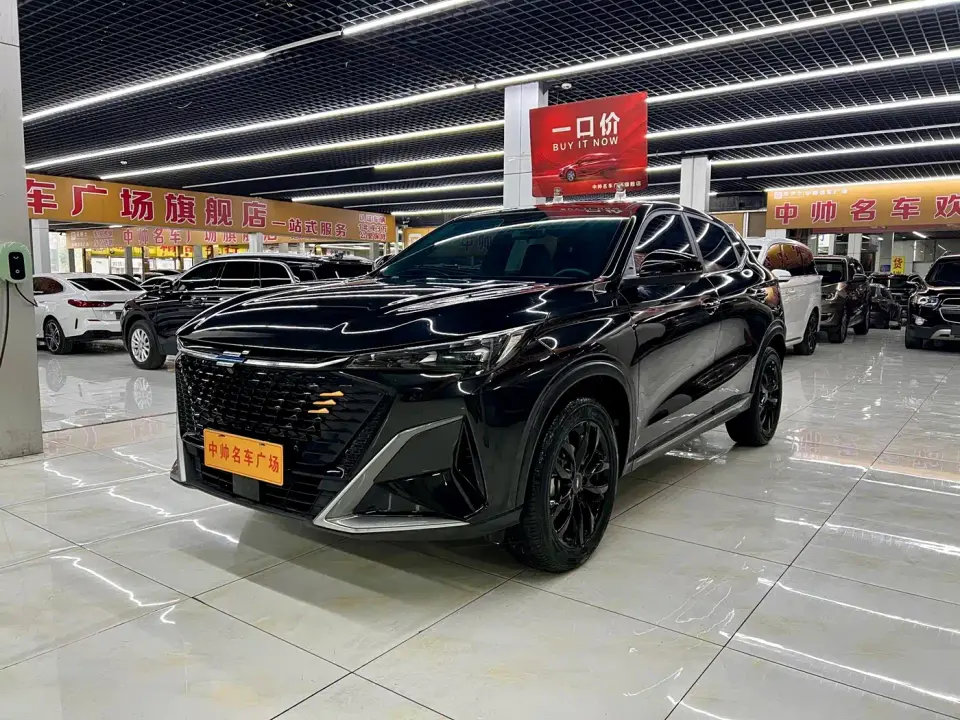 Changan Oshan X5 PLUS 1.5T DCT Excellence 2023