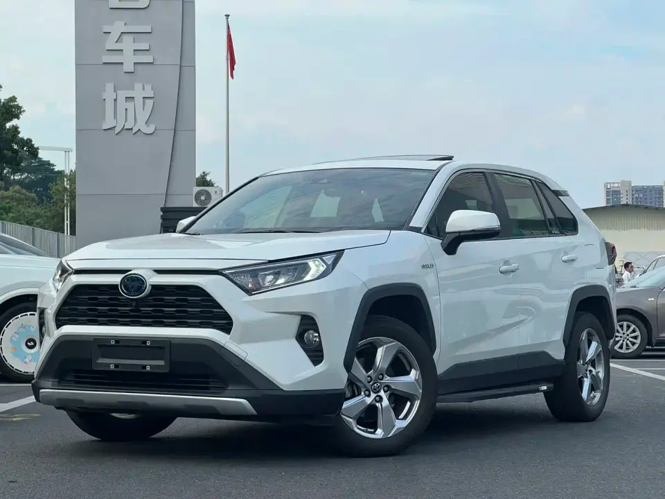 Toyota RAV4 Rongfang Hybrid 2.5L E-CVT 2WD Elite Edition 2020