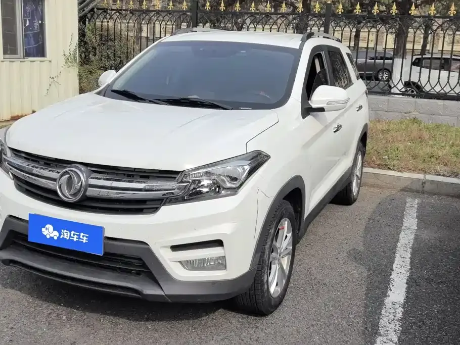 Dongfeng Fengguang Fengguang S560 1.8L Manual Urban 2020