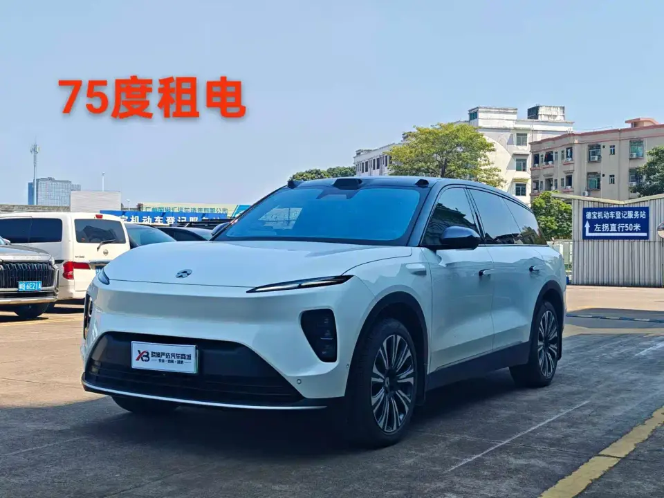 NIO ES8 75kWh 2024