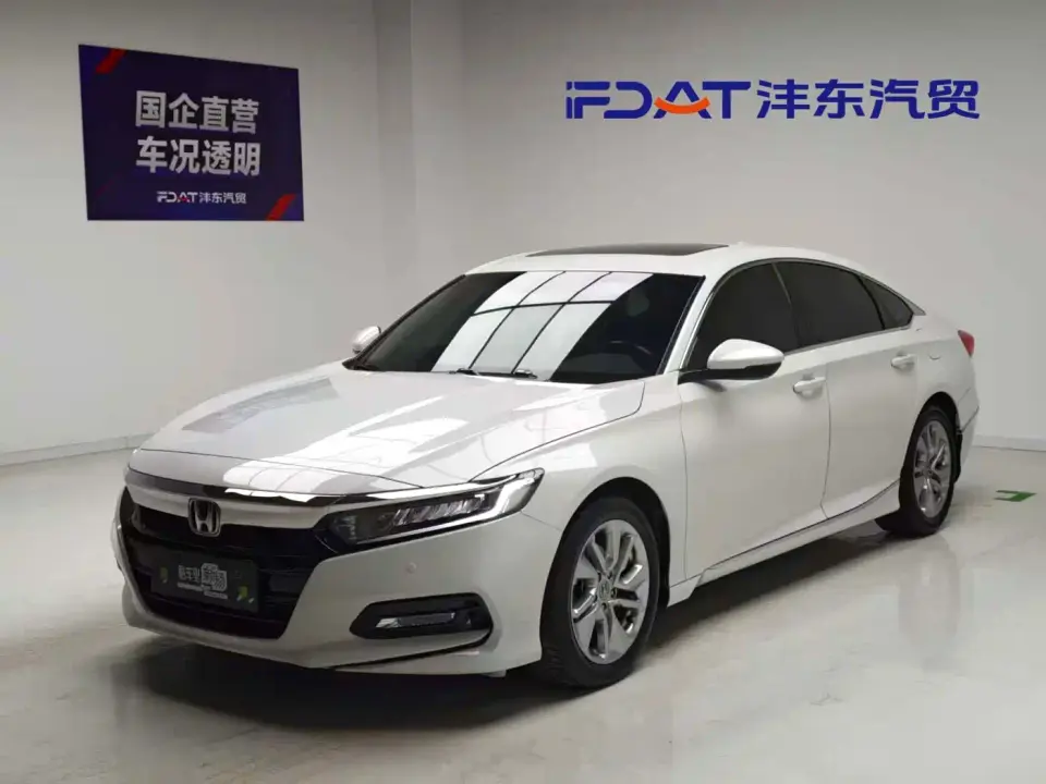 Honda Accord 260TURBO Elite Edition China VI 2021
