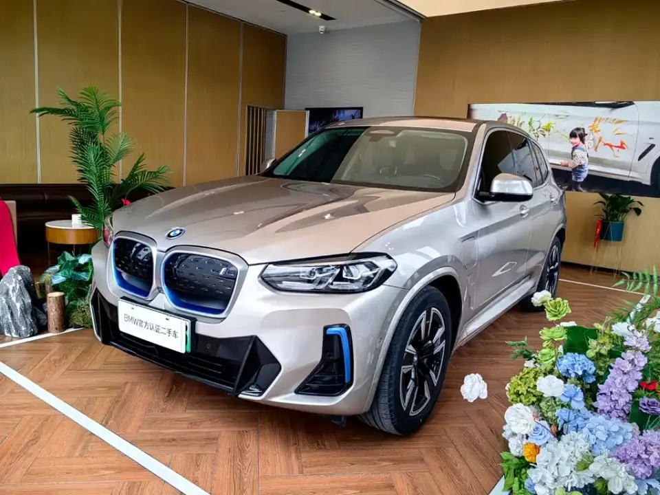 BMW iX3 Leading Edition 2022