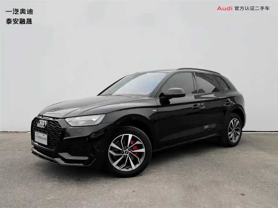 Audi Q5L Model 40 TFSI Luxury Dynamic 2024