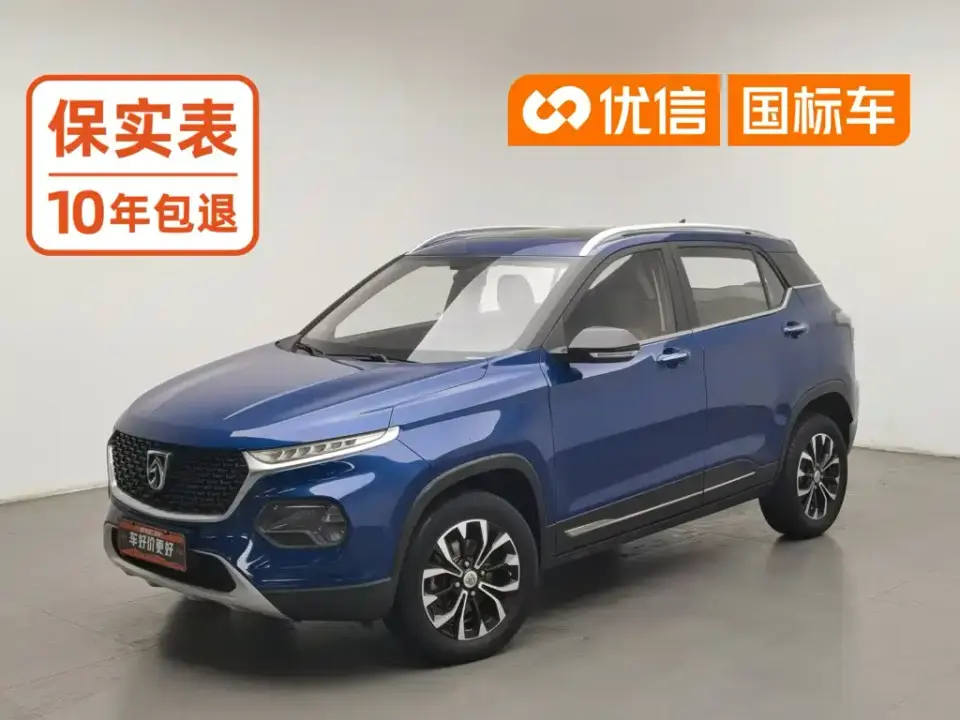 Baojun 510 1.5L Automatic Anniversary Special Edition China V 2019