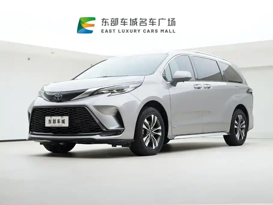 Toyota Granvia 2.5L Hybrid Luxury Edition 2023