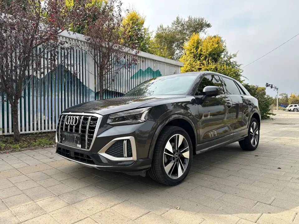 Audi Q2L 35 TFSI Fashion Elegance 2023