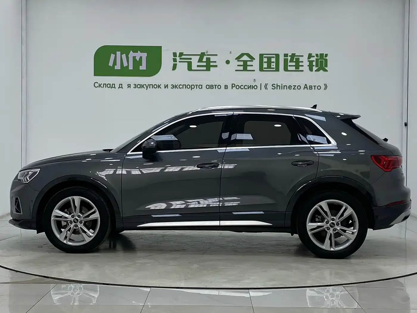 Audi Q3 35 TFSI Fashion Elegance (1.4T) 2023 — фото 5