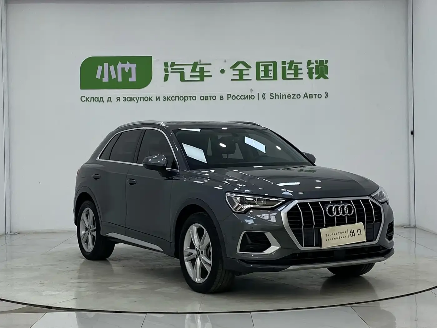 Audi Q3 35 TFSI Fashion Elegance (1.4T) 2023 — фото 3
