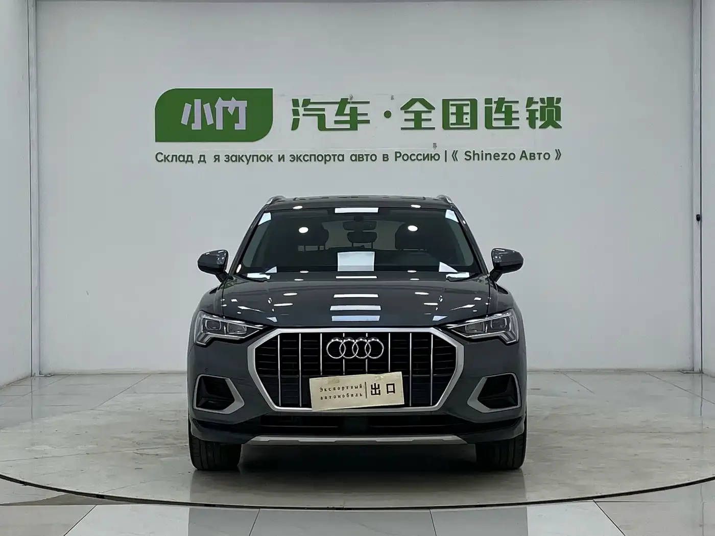 Audi Q3 35 TFSI Fashion Elegance (1.4T) 2023 — фото 2