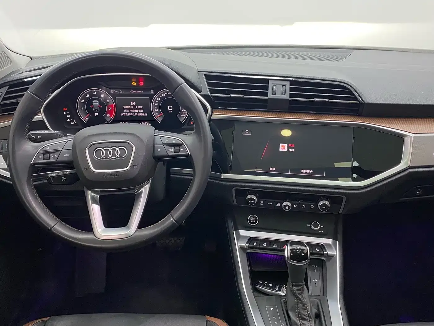 Audi Q3 35 TFSI Fashion Elegance (1.4T) 2023 — фото 10
