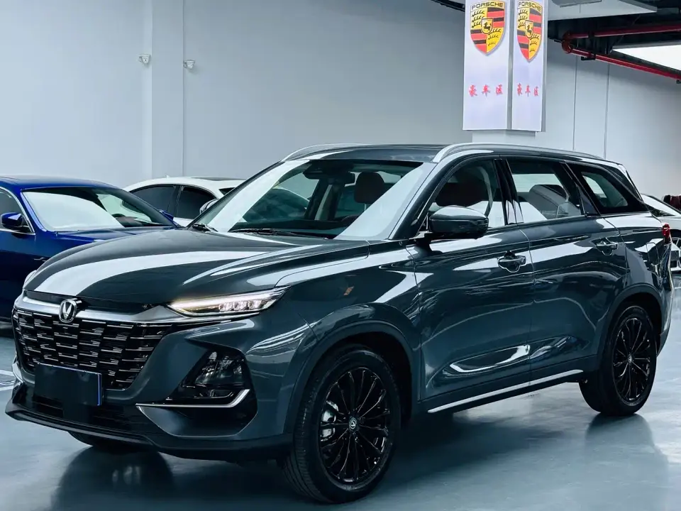 Changan CS75 PRO 1.5T Premium 7-Seater 2026