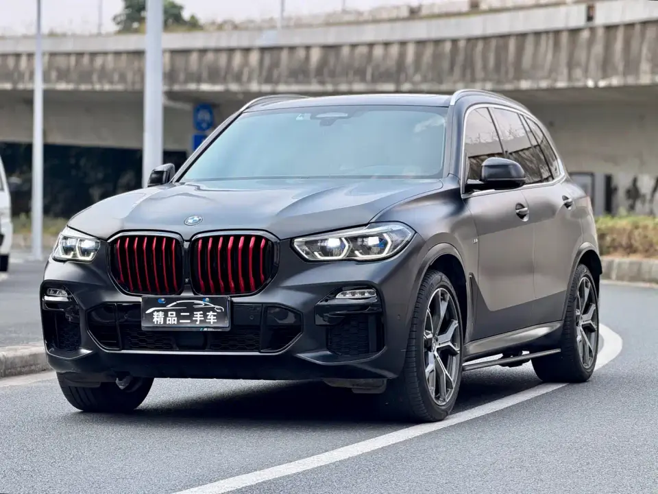 BMW X5 (Import) xDrive40i Premium M Sport Package 2020