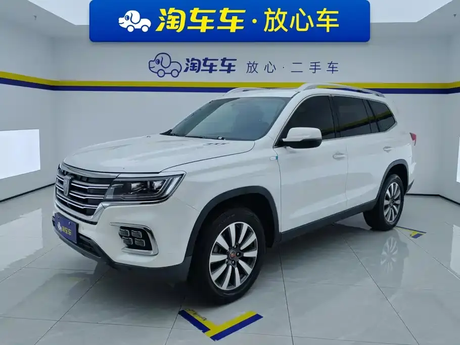 Roewe RX8 30T 2WD Flagship Edition 2023