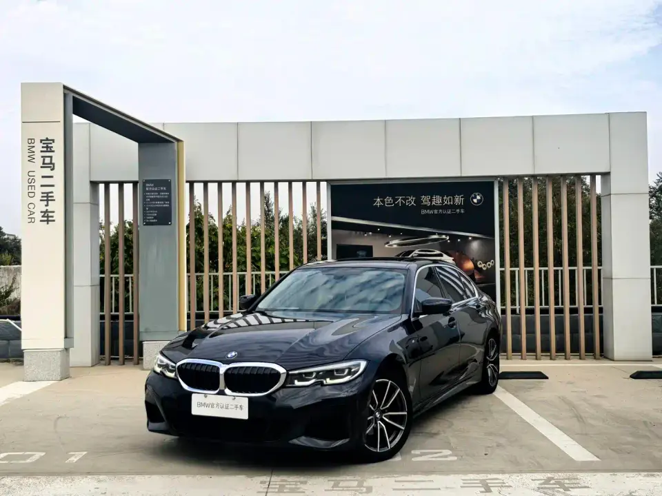 BMW 3 Series 320Li M Sport Package 2020