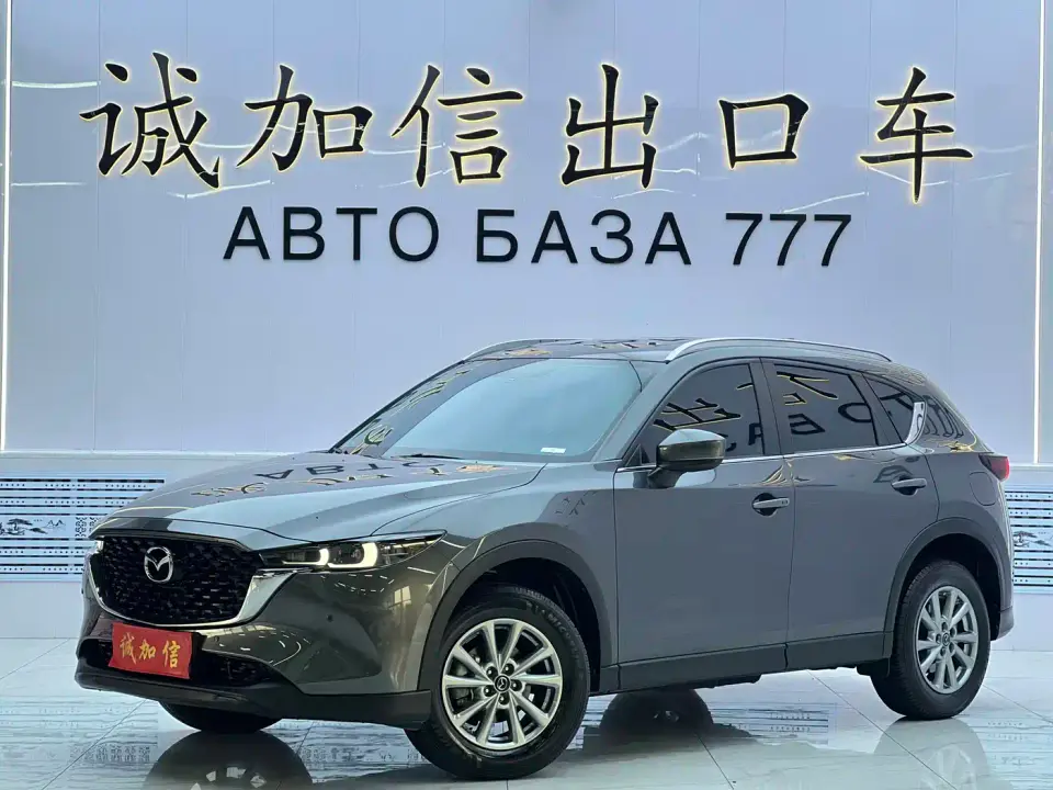 Mazda CX-5 2.0L Automatic FWD Smart Premium 2023