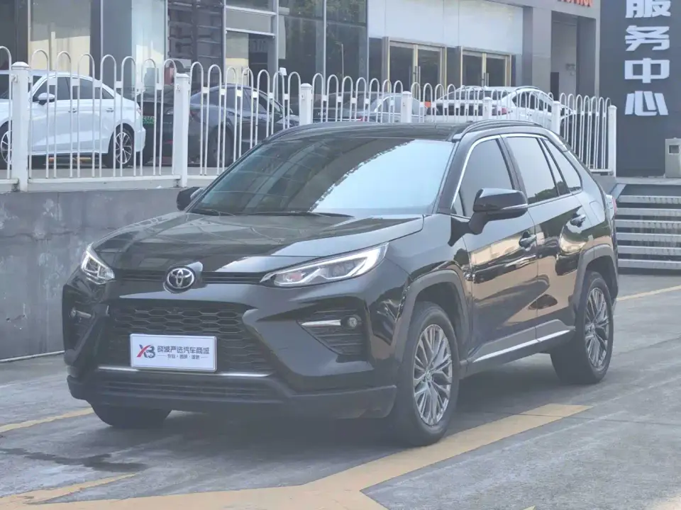 Toyota Wildlander 2.0L CVT FWD Luxury PLUS 2023