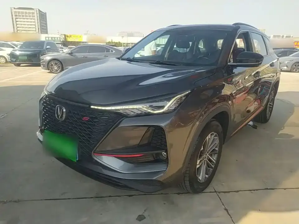 Changan CS75 PLUS Model 1.5T Automatic Luxury 2021
