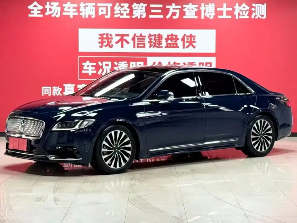 Lincoln Continental 3.0T 4WD Presidential Edition 2019