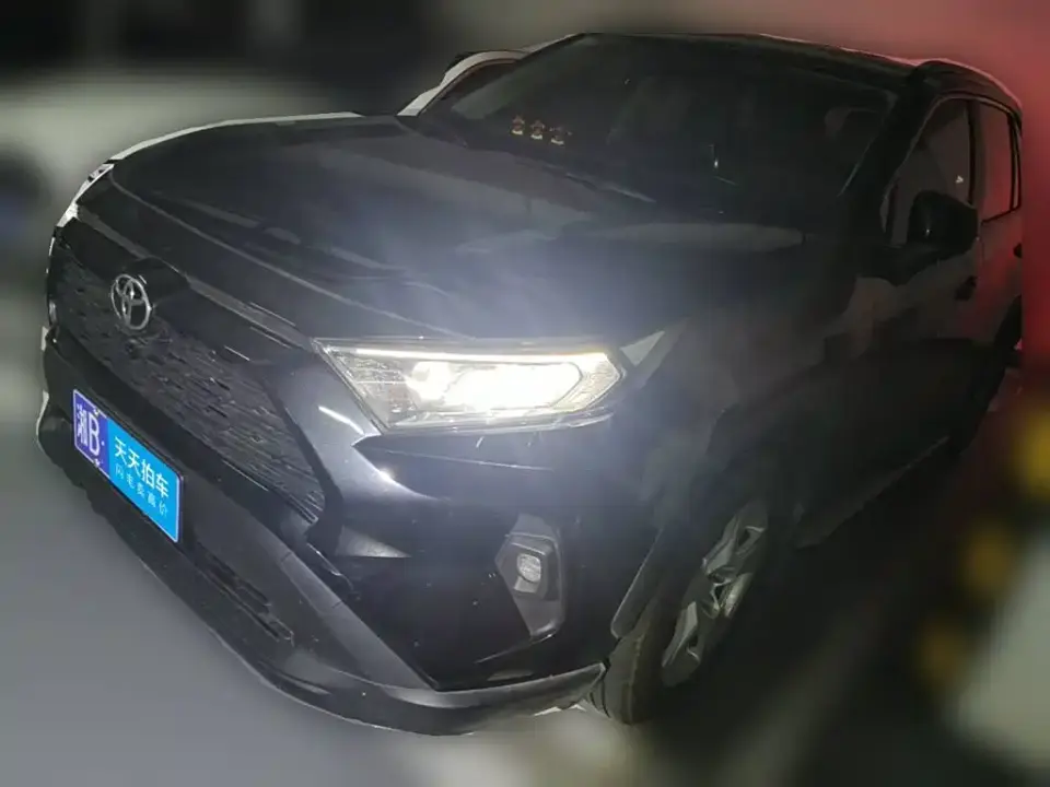 Toyota RAV4 Rongfang 2.0L CVT FWD Urban Edition 2025