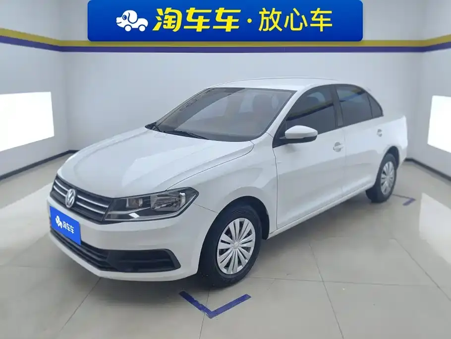 Volkswagen Santana 1.5L Manual Trend Edition 2020