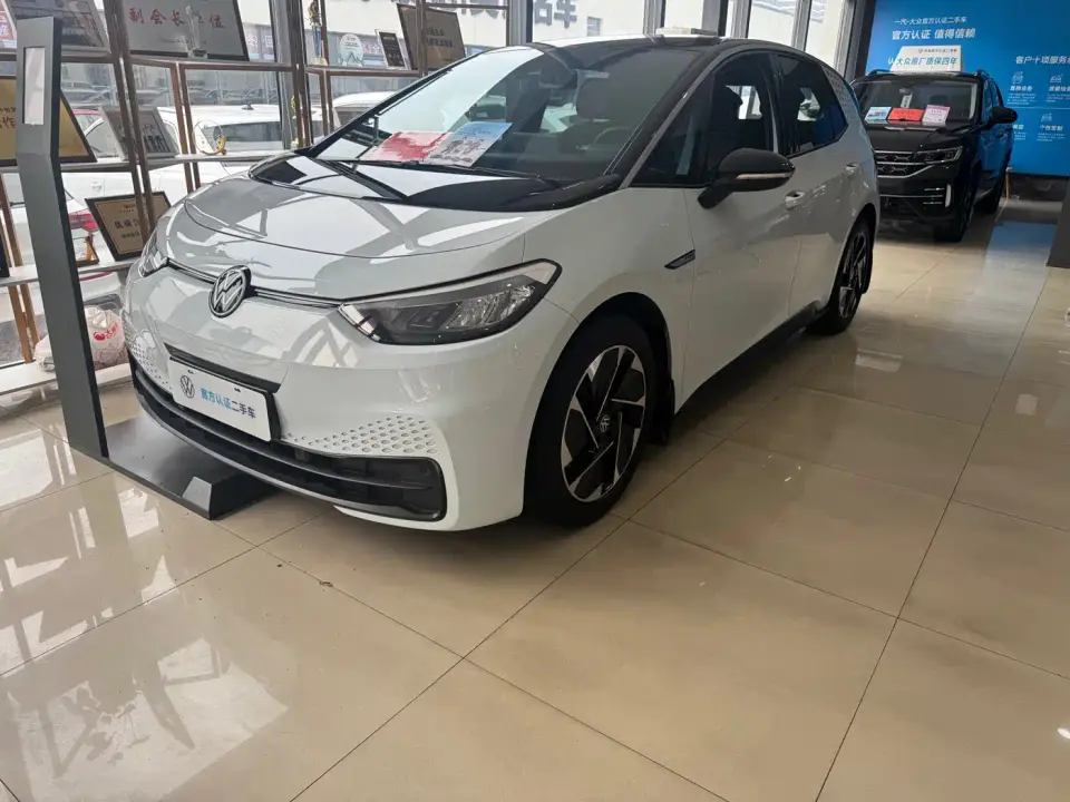 Volkswagen ID.3 Upgraded Pure Intelligence Edition 2023