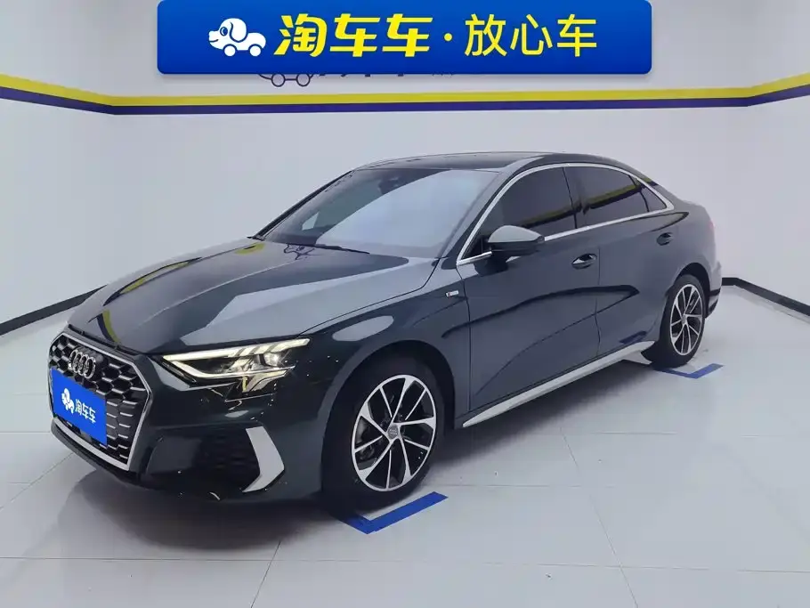 Audi A3 A3L Limousine 35 TFSI Progressive Sport 2021