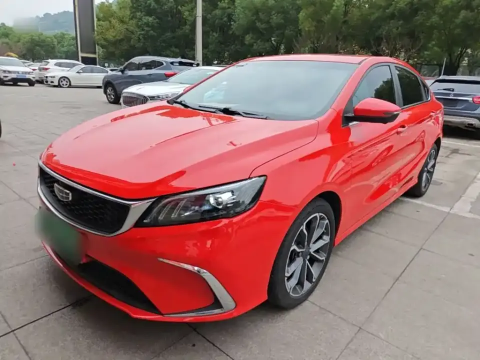 Geely Binrui 1.4T CVT Asian Games Edition 2022