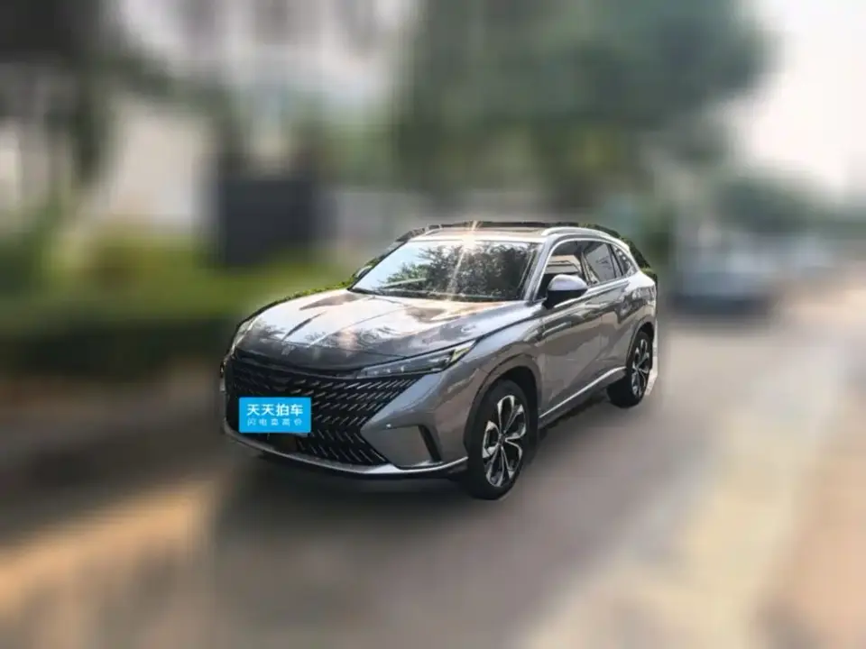 Roewe RX5 1.5T Honor Slide Screen Edition 2022