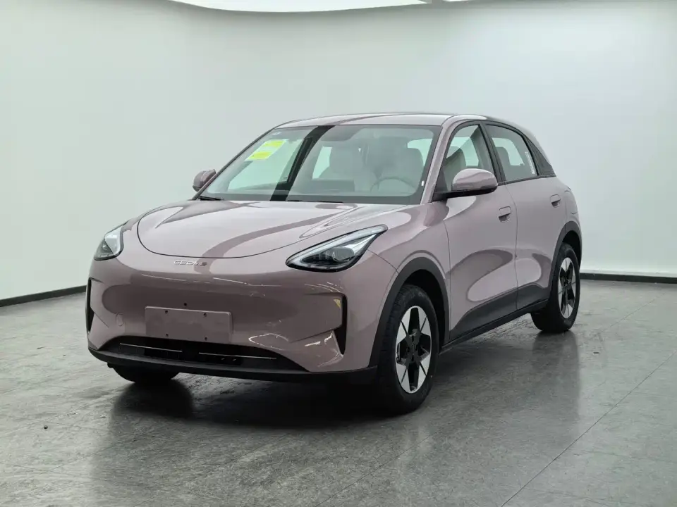 Geely Galaxy Starry Wish Edition 410km Freedom Version 2026