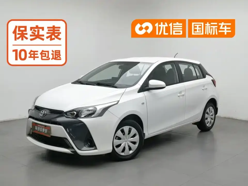 Toyota YARiS L Zhi Xuan 1.5L CVT Leading Edition 2021