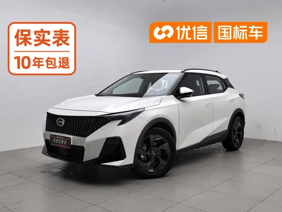 GAC Trumpchi GS3 Shadow Speed 270T Smart Power Edition 2023
