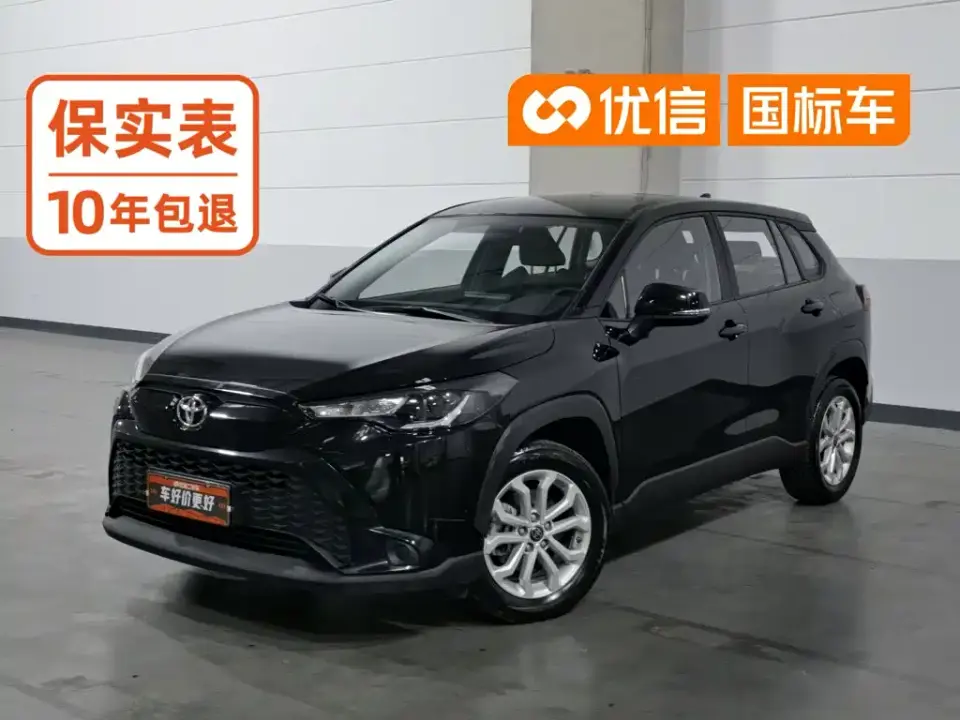Toyota Frontlander 2.0L CVT Elite Edition 2024