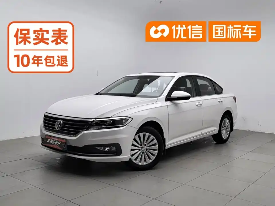 Volkswagen Lavida 280TSI DSG Comfort Edition China VI 2020