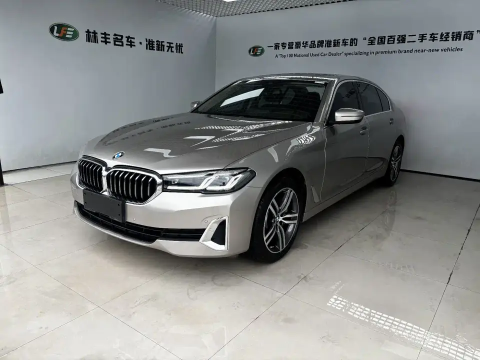 BMW 5 Series Facelift 530Li Leading Luxury Package 2021