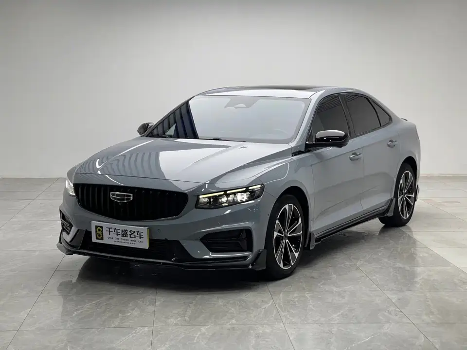 Geely Xing Rui 2.0TD Exclusive Cyan-Green Edition 2023