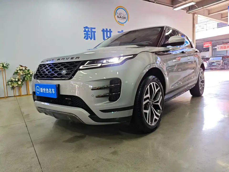 Land Rover Range Rover Evoque Range Rover Evoque L 249PS R-Dynamic Luxury Edition 2022