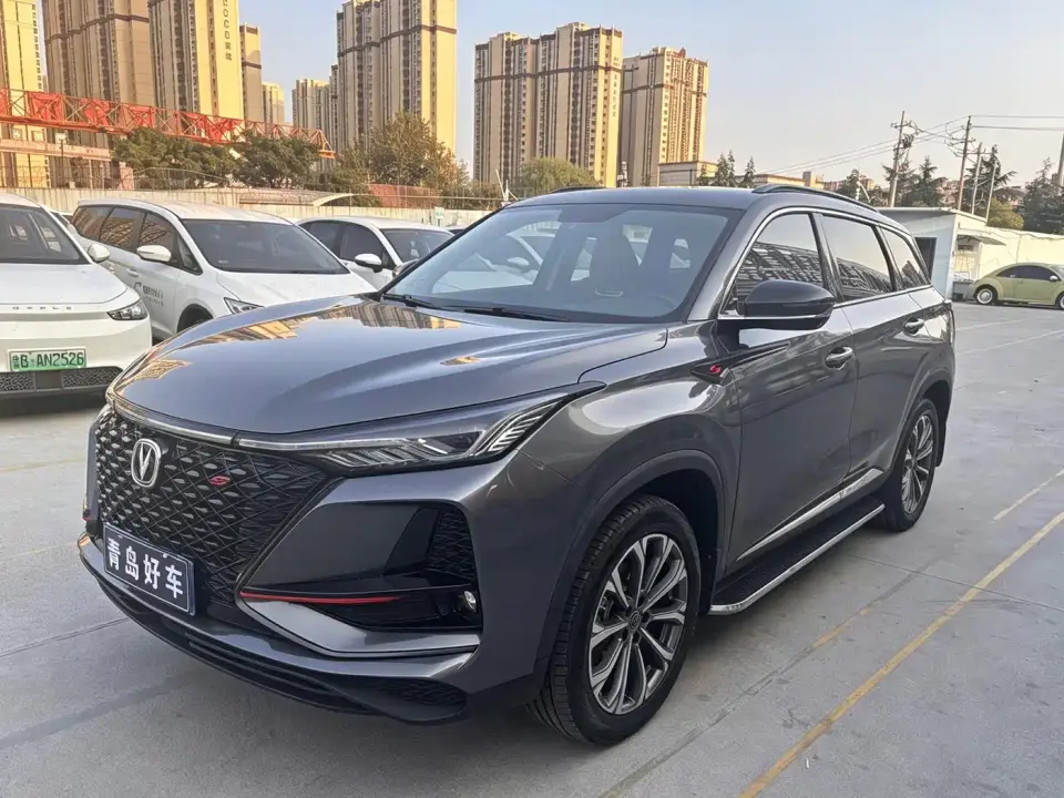 Changan CS75 PLUS 2.0T Automatic Pilot Edition 2020