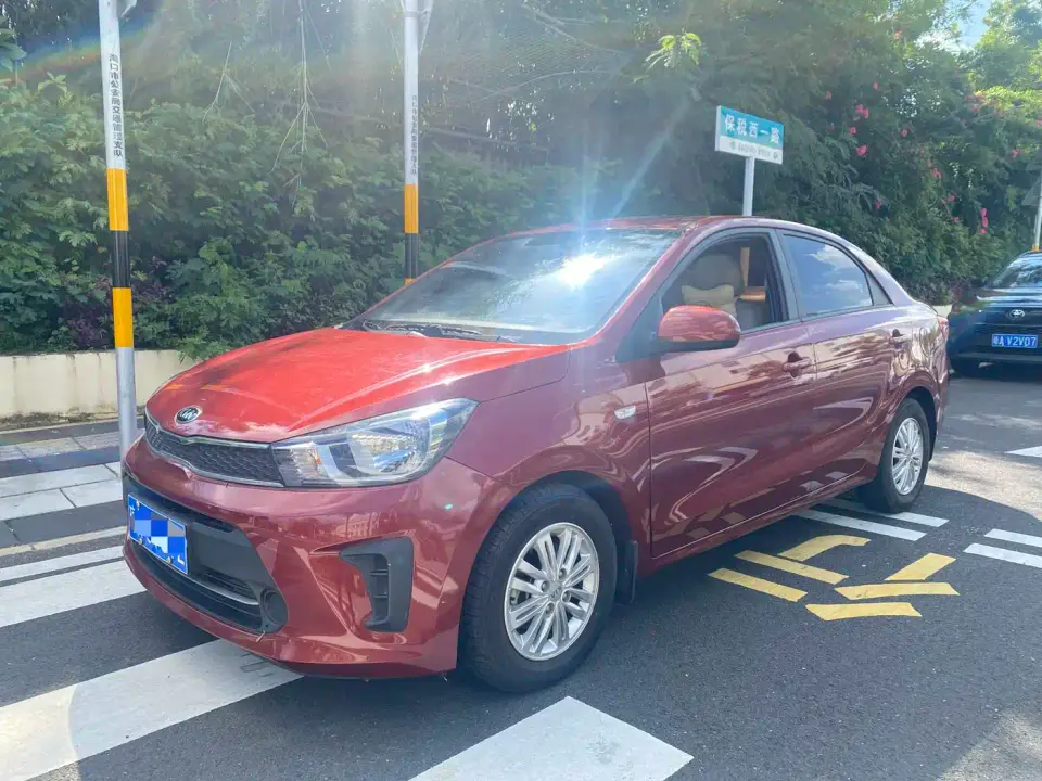 Kia Huan Chi 1.4L Auto Comfort Sunroof Version 2021
