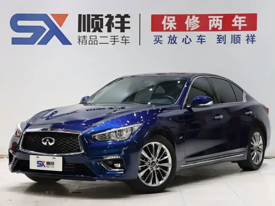 Infiniti Q50L 2.0T Leisure 2021