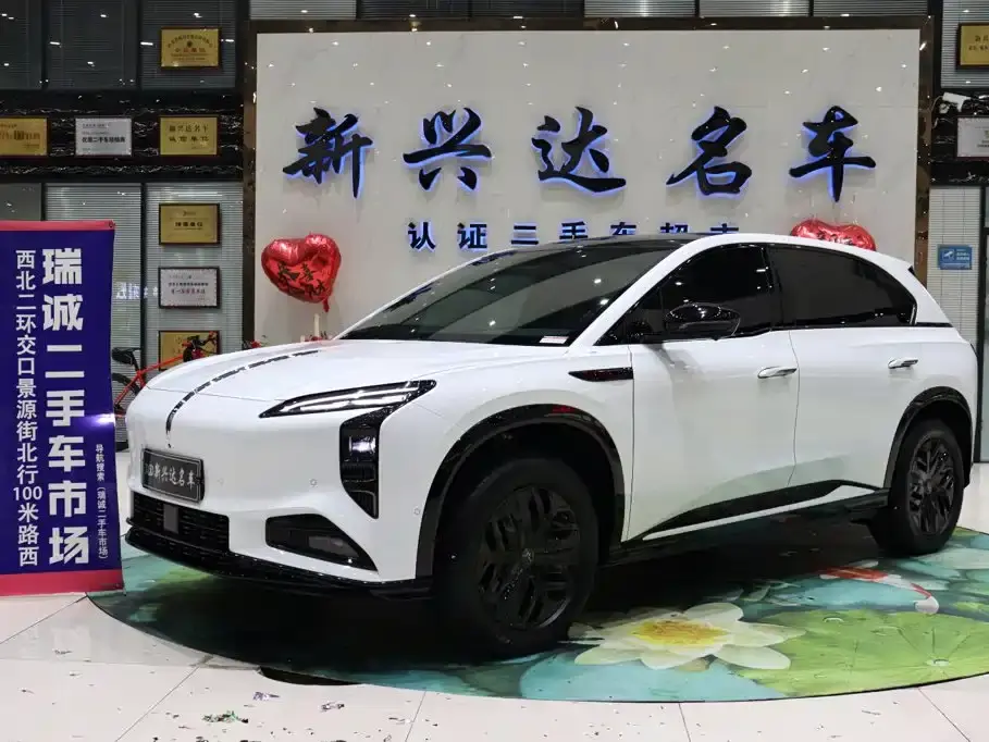 Hongqi Tian Gong 08 520 Max RWD 2025