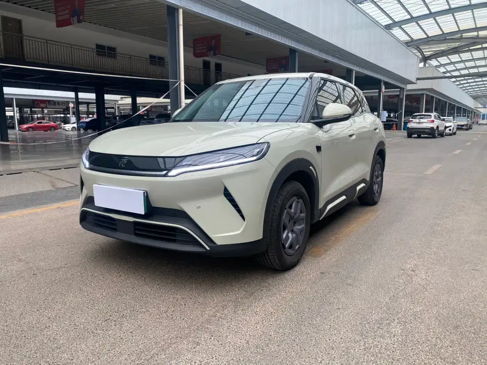 BYD Yuan UP Smart Drive Edition 401KM Vitality Version 2026