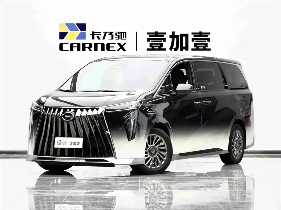 GAC Trumpchi M8 Model Master Series 400T Flagship Edition 2024
