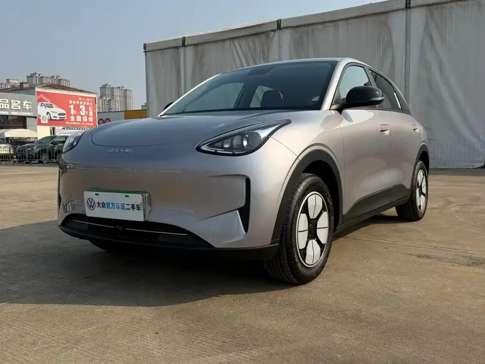 Geely Galaxy Starry Wish Edition 310km Youth Version 2026